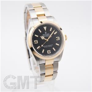 ROLEX ロレックス エクスプローラー 36 124273