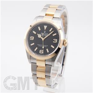 ROLEX ロレックス エクスプローラー 36 124273