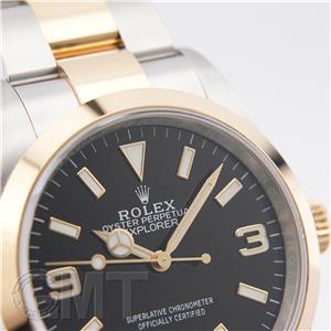 ROLEX ロレックス エクスプローラー 36 124273