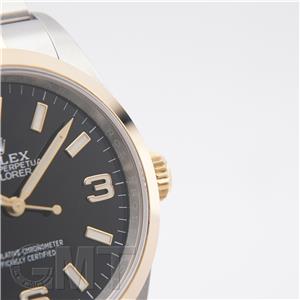 ROLEX ロレックス エクスプローラー 36 124273