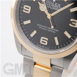 ROLEX ロレックス エクスプローラー 36 124273