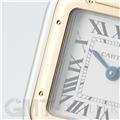 CARTIER カルティエ パンテール ドゥ カルティエ SM W2PN0018 11