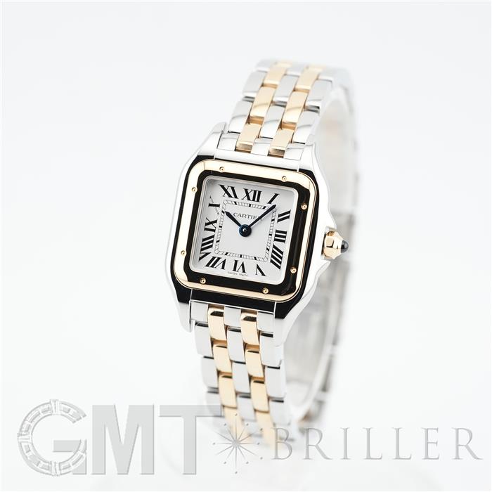 CARTIER カルティエ パンテール ドゥ カルティエ SM W2PN0018 1