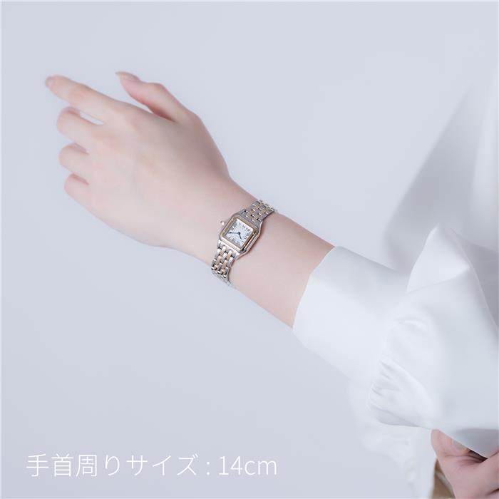 CARTIER カルティエ パンテール ドゥ カルティエ SM W2PN0018 29