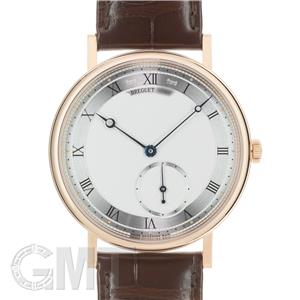BREGUET ブレゲ クラシック 7147 7147BR/12/9WU