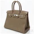 HERMES エルメス バーキン 30 トゴ エトゥープ シルバー金具 26