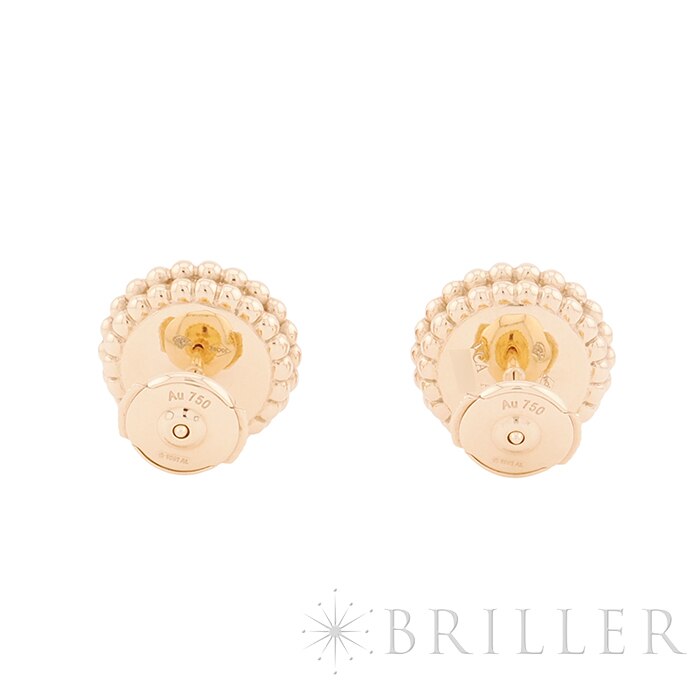 Van Cleef & Arpels ヴァン クリーフ&アーペル ペルレ クルール ピアス カーネリアン ローズゴールド VCARP4E000 1