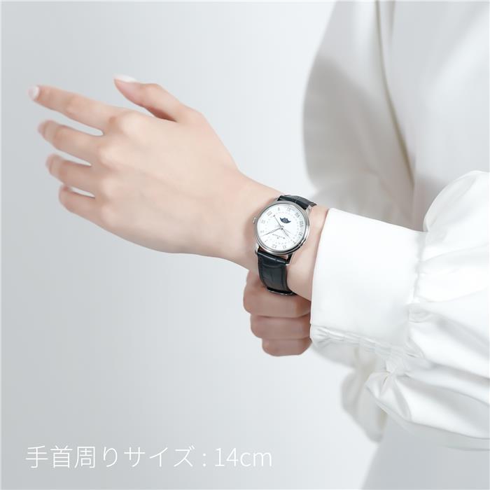 BLANCPAIN ブランパン ヴィルレ デイト ムーンフェイズ 6126-1127-55B 29