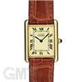 CARTIER カルティエ タンク マストタンクヴェルメイユ W1002754