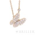 Van Cleef & Arpels ヴァン クリーフ&アーペル ドゥ パピヨン ネックレス イエローゴールド ダイヤモンド VCARP3DP00 9