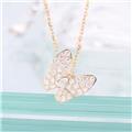 Van Cleef & Arpels ヴァン クリーフ&アーペル ドゥ パピヨン ネックレス イエローゴールド ダイヤモンド VCARP3DP00 2