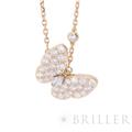 Van Cleef & Arpels ヴァン クリーフ&アーペル ドゥ パピヨン ネックレス イエローゴールド ダイヤモンド VCARP3DP00 4