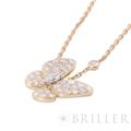 Van Cleef & Arpels ヴァン クリーフ&アーペル ドゥ パピヨン ネックレス イエローゴールド ダイヤモンド VCARP3DP00 5