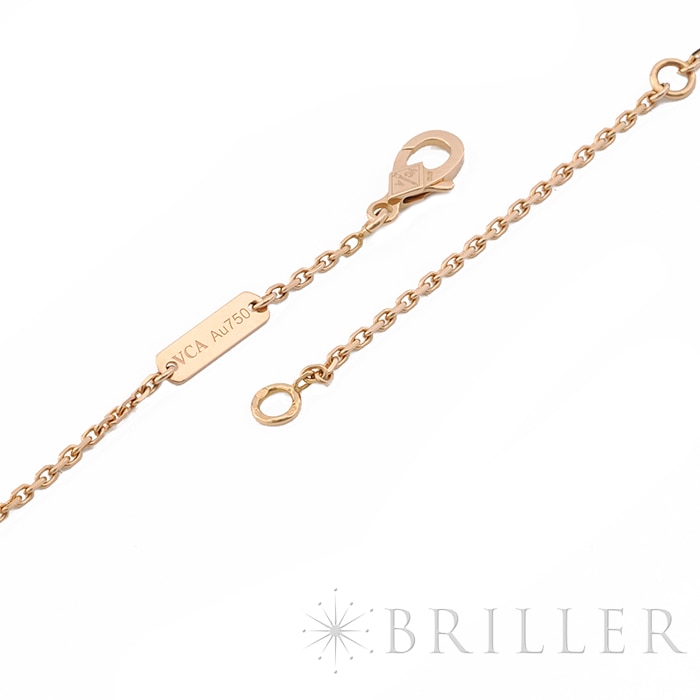 Van Cleef & Arpels ヴァン クリーフ&アーペル アルハンブラ ヴィンテージアルハンブラ ペンダント 2017年 ホリデー限定 ピンクゴールド ブルズアイ ダイヤモンド VCARP0MV00 10