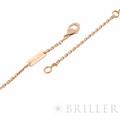 Van Cleef & Arpels ヴァン クリーフ&アーペル アルハンブラ ヴィンテージアルハンブラ ペンダント 2017年 ホリデー限定 ピンクゴールド ブルズアイ ダイヤモンド VCARP0MV00 10