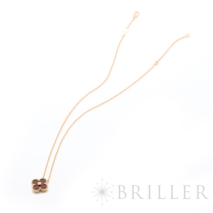 Van Cleef & Arpels ヴァン クリーフ&アーペル アルハンブラ ヴィンテージアルハンブラ ペンダント 2017年 ホリデー限定 ピンクゴールド ブルズアイ ダイヤモンド VCARP0MV00 12