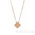 Van Cleef & Arpels ヴァン クリーフ&アーペル アルハンブラ ヴィンテージアルハンブラ ペンダント 2017年 ホリデー限定 ピンクゴールド ブルズアイ ダイヤモンド VCARP0MV00 1