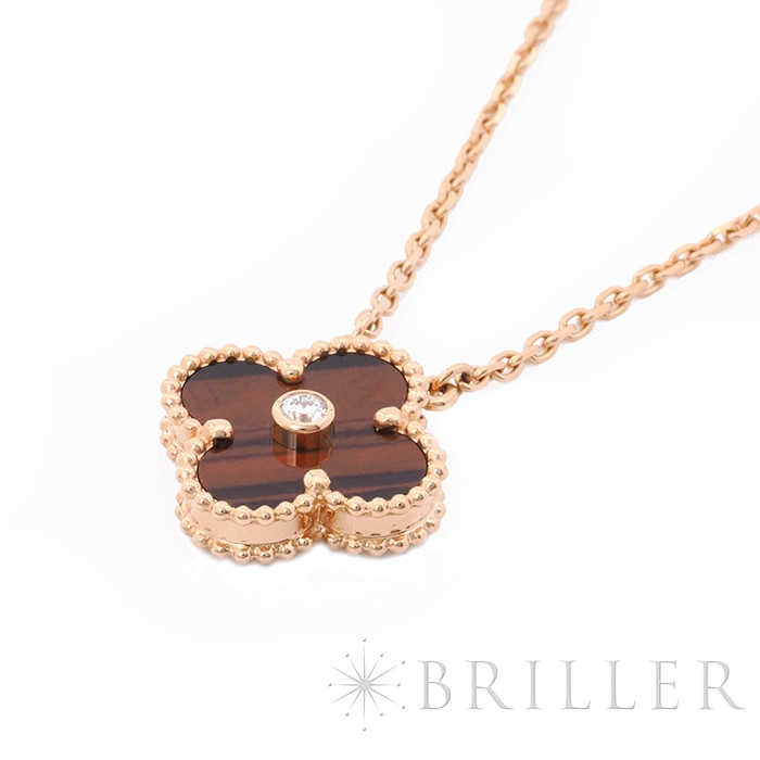 Van Cleef & Arpels ヴァン クリーフ&アーペル アルハンブラ ヴィンテージアルハンブラ ペンダント 2017年 ホリデー限定 ピンクゴールド ブルズアイ ダイヤモンド VCARP0MV00 5