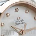 OMEGA オメガ シーマスター アクアテラ 150M マスターコーアクシャル 34mm 231.23.34.20.55.001 5