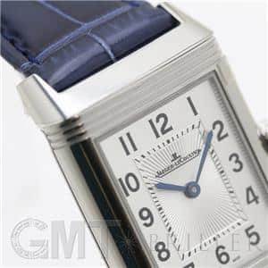 JAEGER LECOULTRE ジャガー・ルクルト レベルソ ミディアム・デュエット Q2588422