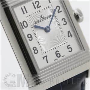 JAEGER LECOULTRE ジャガー・ルクルト レベルソ ミディアム・デュエット Q2588422