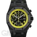 AUDEMARS PIGUET オーデマ・ピゲ ロイヤルオークオフショア 26176FO.OO.D101CR.02