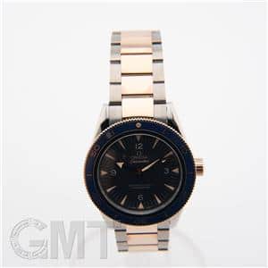 OMEGA オメガ シーマスター 300 マスターコーアクシャル ブルー 233.60.41.21.03.001
