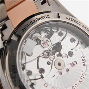 OMEGA オメガ シーマスター 300 マスターコーアクシャル ブルー 233.60.41.21.03.001