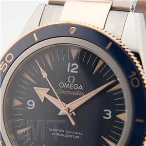 OMEGA オメガ シーマスター 300 マスターコーアクシャル ブルー 233.60.41.21.03.001