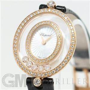 CHOPARD ショパール ハッピーダイヤモンド 204292-5201