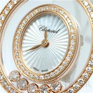 CHOPARD ショパール ハッピーダイヤモンド 204292-5201