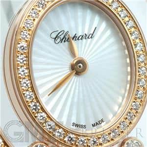 CHOPARD ショパール ハッピーダイヤモンド 204292-5201