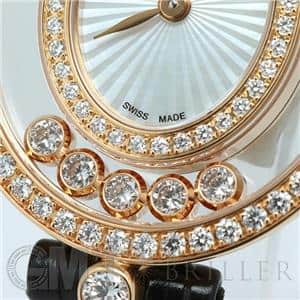 CHOPARD ショパール ハッピーダイヤモンド 204292-5201