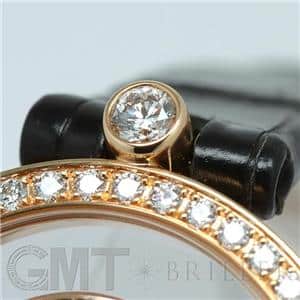 CHOPARD ショパール ハッピーダイヤモンド 204292-5201
