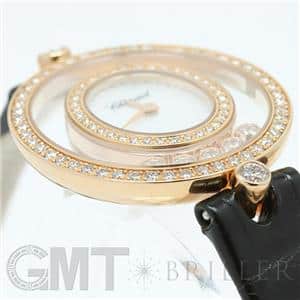 CHOPARD ショパール ハッピーダイヤモンド 204292-5201