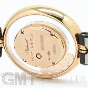CHOPARD ショパール ハッピーダイヤモンド 204292-5201