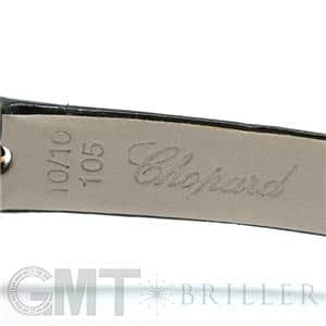 CHOPARD ショパール ハッピーダイヤモンド 204292-5201