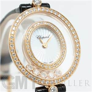 CHOPARD ショパール ハッピーダイヤモンド 204292-5201