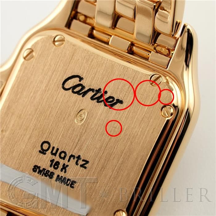 CARTIER カルティエ パンテール SM WF3037FC 8