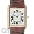CARTIER カルティエ タンク ルイ カルティエ XL エクストラフラット W1560017