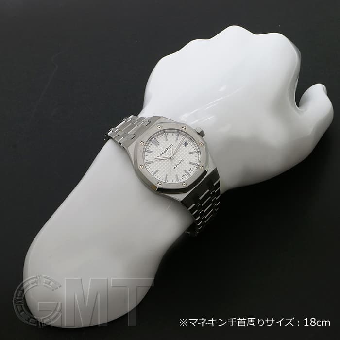 AUDEMARS PIGUET オーデマ・ピゲ ロイヤルオーク ホワイト 15450ST.OO.1256ST.01 13