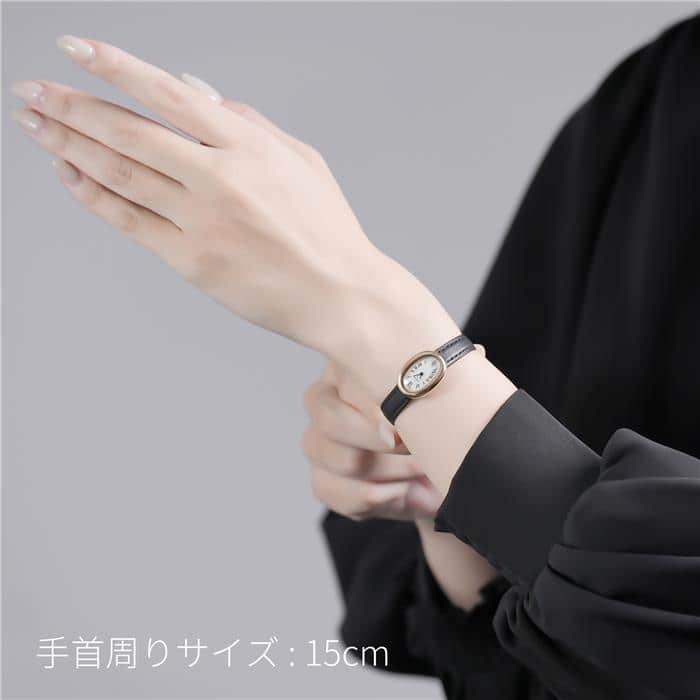 CARTIER カルティエ ベニュワール ミニ ベニュワール W1510956 イエローゴールド 29