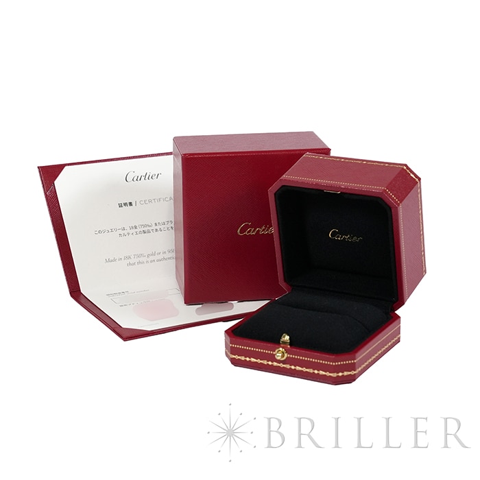 CARTIER カルティエ トリニティ リング スモール モデル 7号 B4235100 7