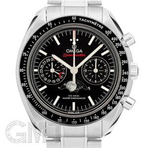 OMEGA オメガ スピードマスター ムーンフェイズ コーアクシャル マスタークロノメーター 304.30.44.52.01.001