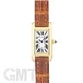 CARTIER カルティエ タンク W1529956