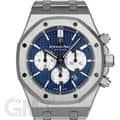 AUDEMARS PIGUET オーデマ・ピゲ ロイヤルオーク クロノグラフ 26331ST.OO.1220ST.01
