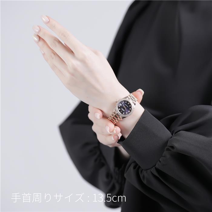 ROLEX ロレックス デイトジャスト 279135RBR オーベルジーヌ 10Pダイヤモンド プレジデントブレスレット 29