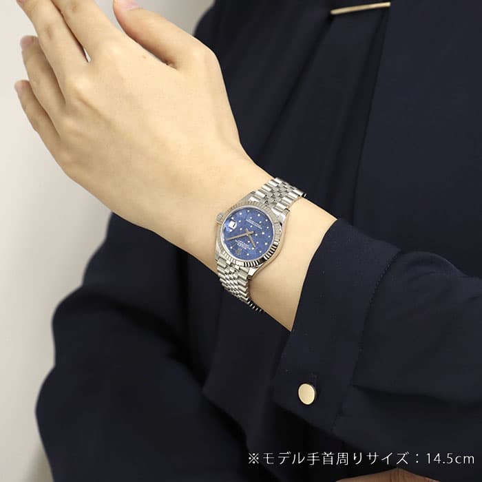 ROLEX ロレックス デイトジャスト 278274 アズーロブルー フローラルモチーフ 28