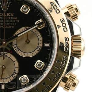 ROLEX ロレックス デイトナ 126503G ブライトブラック＆ゴールデン