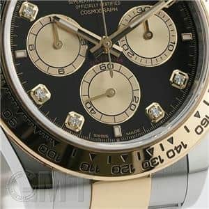ROLEX ロレックス デイトナ 126503G ブライトブラック＆ゴールデン